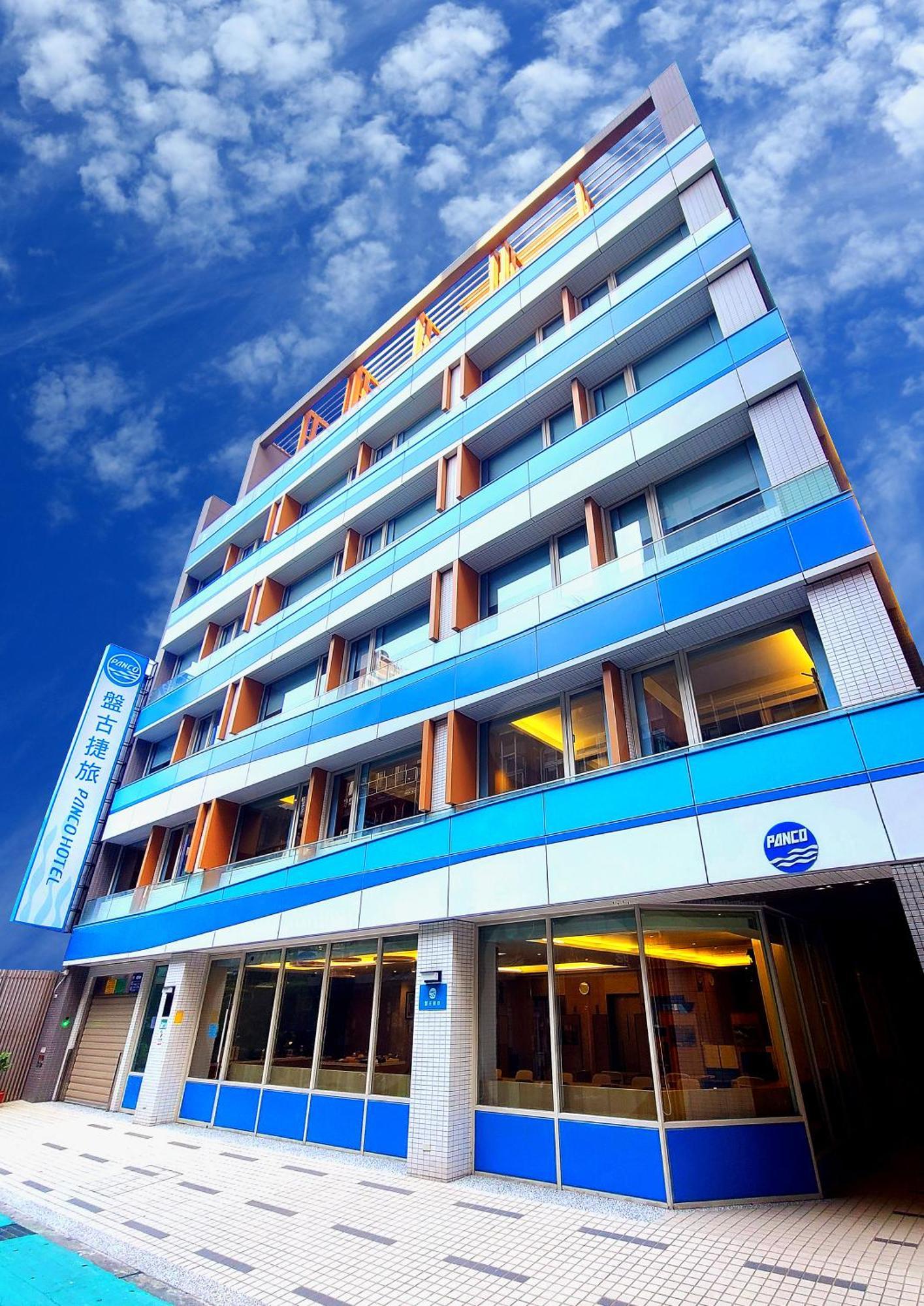 盤古捷旅 - Panco Hotel Taipei Exterior foto